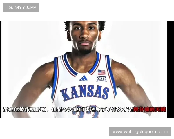 选秀大年引发摆烂竞争，彼得森迪班萨布泽尔成状元热门