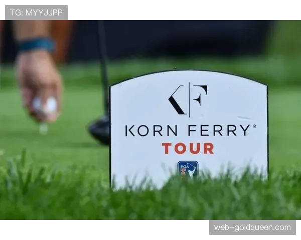 深度调查：高额赛事奖金对美巡赛二级赛（光辉国际巡回赛）生态的影响