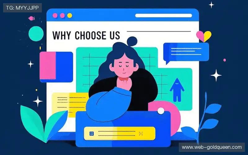 大型赛事实时调度